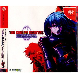 ザ・キング・オブ・ファイターズ2000(THE KING OF FIGHTERS 2000/KOF 2000)(ドリームキャストソフト)