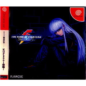 ザ・キング・オブ・ファイターズ2001(THE KING OF FIGHTERS 2001/KOF2001)(ドリームキャストソフト)