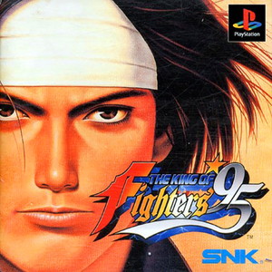 ザ・キング・オブ・ファイターズ(THE KING OF FIGHTERS) 京(PSソフト)