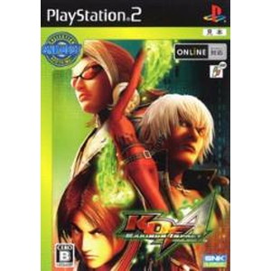 SNK BEST COLLECTION KOF マキシマムインパクト レギュレーション A