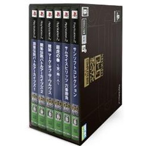 NEOGEOオンラインコレクション コンプリートBOX 上巻