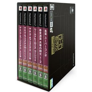 NEOGEOオンラインコレクション コンプリートBOX 下巻