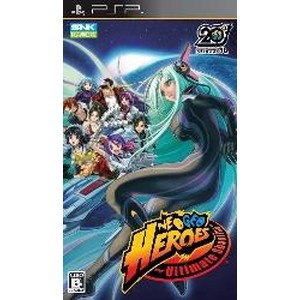 NEOGEO HEROES 〜Ultimate Shooting〜