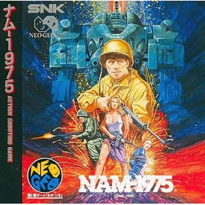 NAM-1975(ナム-1975)