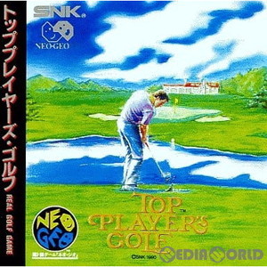 トッププレイヤーズ・ゴルフ(Top Player's Golf)(CD-ROM)(ネオジオCDソフト)