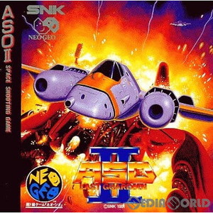 ASOII(エー・エス・オー2) SNK(エスエヌケイ)(ネオジオCDソフト)