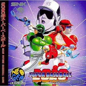 2020 SUPER BASEBALL(スーパーベースボール)(CD-ROM)(ネオジオCDソフト)