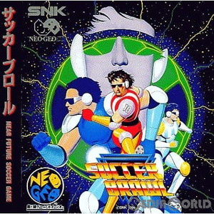 SOCCER BRAWL(サッカーブロール)(CD-ROM) SNK(エスエヌケイ)(ネオジオCDソフト)