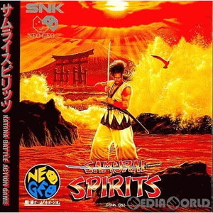 SAMURAI SPIRITS(サムライスピリッツ)(CD-ROM)(ネオジオCDソフト)