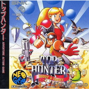 トップハンター ～ロディー&キャシー～(TOP HUNTER RODDY&CATHY) SNK(エスエヌケイ)(ネオジオCDソフト)