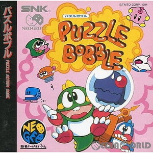 パズルボブル(ネオジオCDソフト)