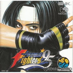 THE KING OF FIGHTERS '95(ザ・キング・オブ・ファイターズ'95)(CD-ROM)(ネオジオCDソフト)