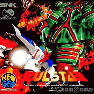 パルスター(CD-ROM)