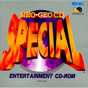 ネオジオCDスペシャル(CD-ROM)(ネオジオCDソフト)