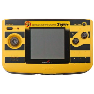 ネオジオポケットカラー がんばれ阪神タイガース限定バージョン(NEOP56010)