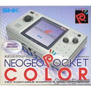 ニューネオジオポケットカラー ソリッドシルバー SNK(エスエヌケイ)(NEOP61010)(ネオジオポケット本体)