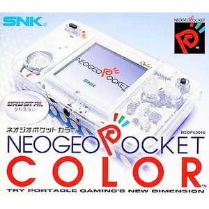 ニューネオジオポケットカラー クリスタル(NEOP63010)