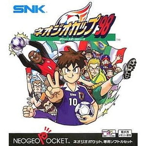 NEOGEO CUP '98 THE ROAD TO THE VICTORY(ネオジオカップ'98 ザ・ロード オブ ザ・ビクトリー)(ネオジオポケットソフト)