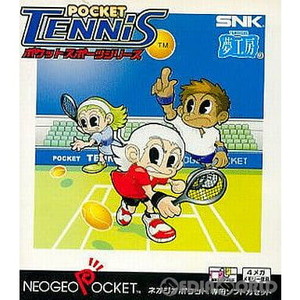 POCKET TENNIS(ポケットテニス)