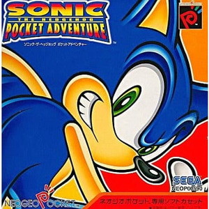 SONIC THE HEDGEHOG POCKET ADVENTURE(ソニック・ザ・ヘッジホッグ ポケットアドベンチャー)