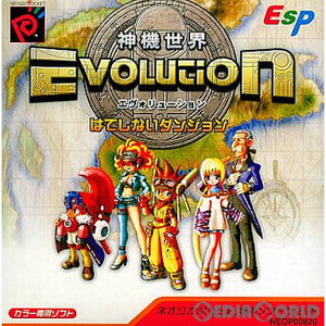 神機世界エヴォリューション はてしないダンジョン SNK(エスエヌケイ)(ネオジオポケットソフト)