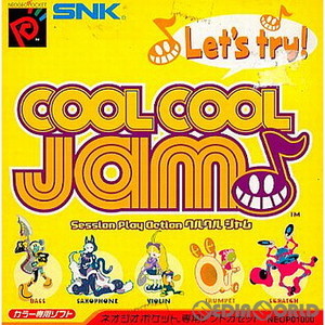COOL COOL JAM(クルクルジャム) カラー専用(ネオジオポケットソフト)