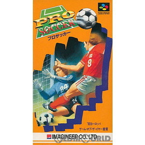 プロサッカー(スーパーファミコンソフト)