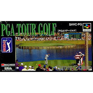 PGAツアーゴルフ(PGA TOUR GOLF)(スーパーファミコンソフト)