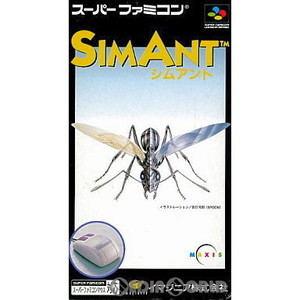 SIMANT(シムアント)