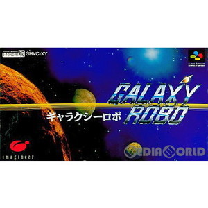 GALAXY ROBO(ギャラクシーロボ)