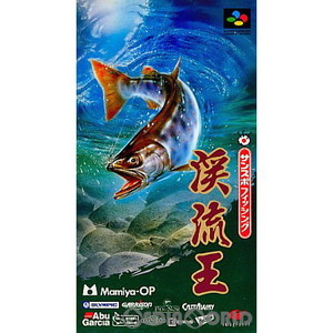 サンスポフィッシング 渓流王(けいりゅうおう)(スーパーファミコンソフト)
