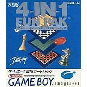 4-IN-1 FUN PAK(フォーインワン ファンパック)