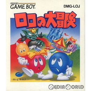 ロロの大冒険