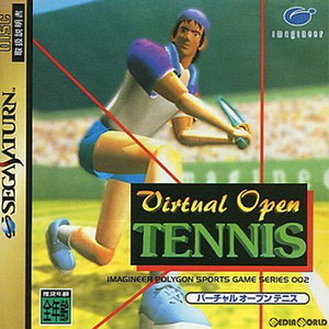 Virtual Open TENNIS(バーチャルオープンテニス)(セガサターンソフト)
