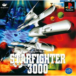 Star Fighter 3000(スターファイター3000)(PSソフト)