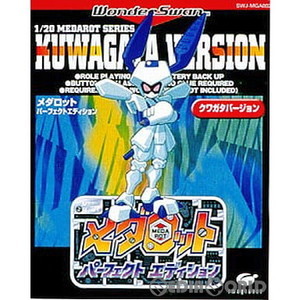 メダロット・パーフェクトエディション(クワガタバージョン)(ワンダースワンソフト)