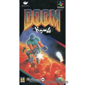 DOOM(ドゥーム)
