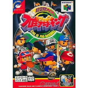 超空間ナイター プロ野球キング(ニンテンドー64ソフト)