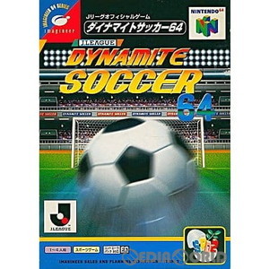 Jリーグダイナマイトサッカー64