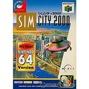 シムシティ2000(ニンテンドー64ソフト)
