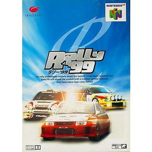 Rally'99(ラリー99) イマジニア(ニンテンドー64ソフト)