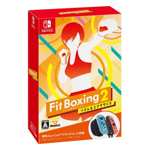 Fit Boxing 2　専用アタッチメント 同梱版