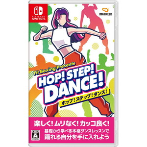 HOP! STEP! DANCE!