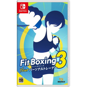 Fit Boxing 3 -Your パーソナルトレーナーー