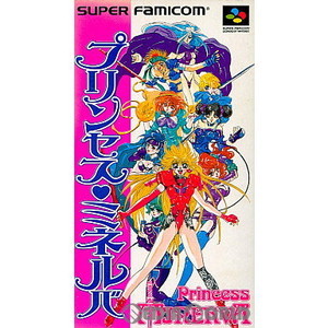 プリンセス・ミネルバ(Princess Minerva)(スーパーファミコンソフト)