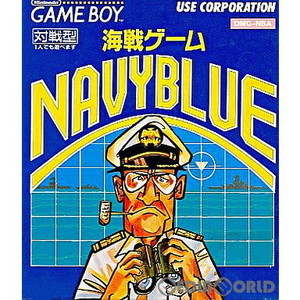 海戦ゲーム NAVY BLUE(ネイビーブルー)(ゲームボーイソフト)