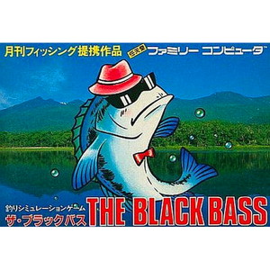THE BLACK BASS(ザ・ブラックバス)(ファミコンソフト)