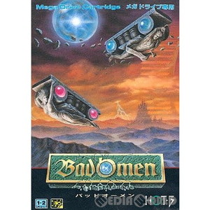 バッドオーメン(カートリッジ)