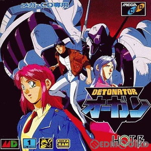 デトネイターオーガン(メガCD)(メガドライブソフト)