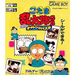 忍たま乱太郎GB えあわせチャレンジパズル(ゲームボーイソフト)